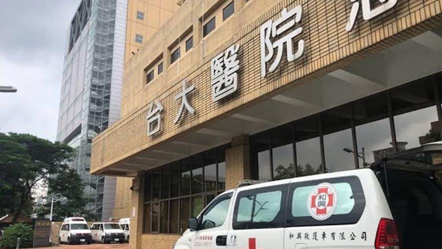 很多人可能不知道，台湾的医疗制度“世界第一”。 全球知名生活数据平台Num