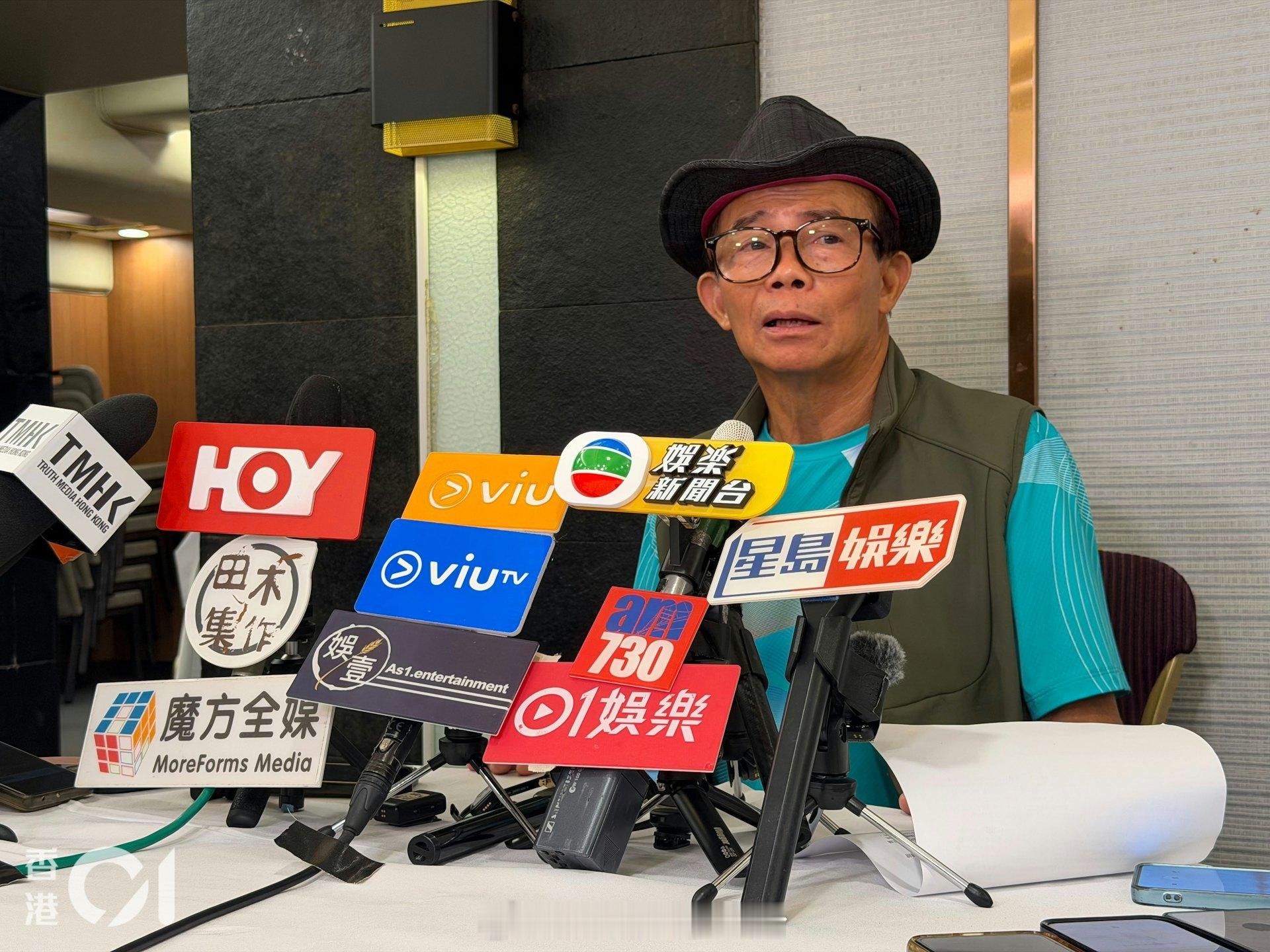 梅启明记者会｜批评梅妈说话逻辑混乱神志不清，贴身护士因知晓太多秘密遭辞退已故天后