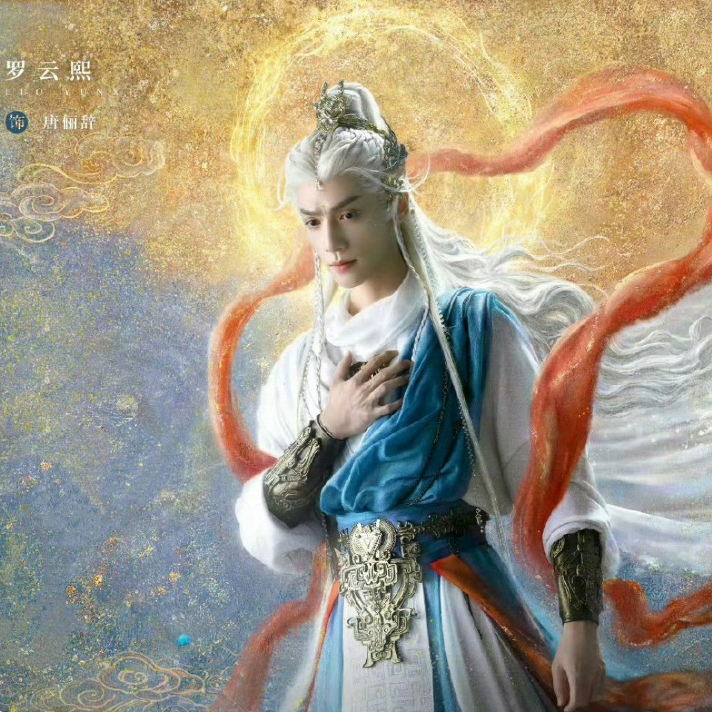 只能说花粉们都馋哭了​​​