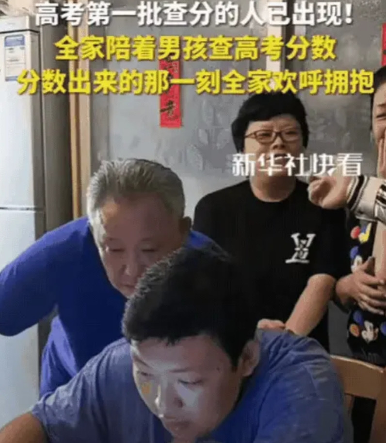 上海一个高考生，考了521分。结果，却被网友嘲笑是学渣。很多人根本没搞懂