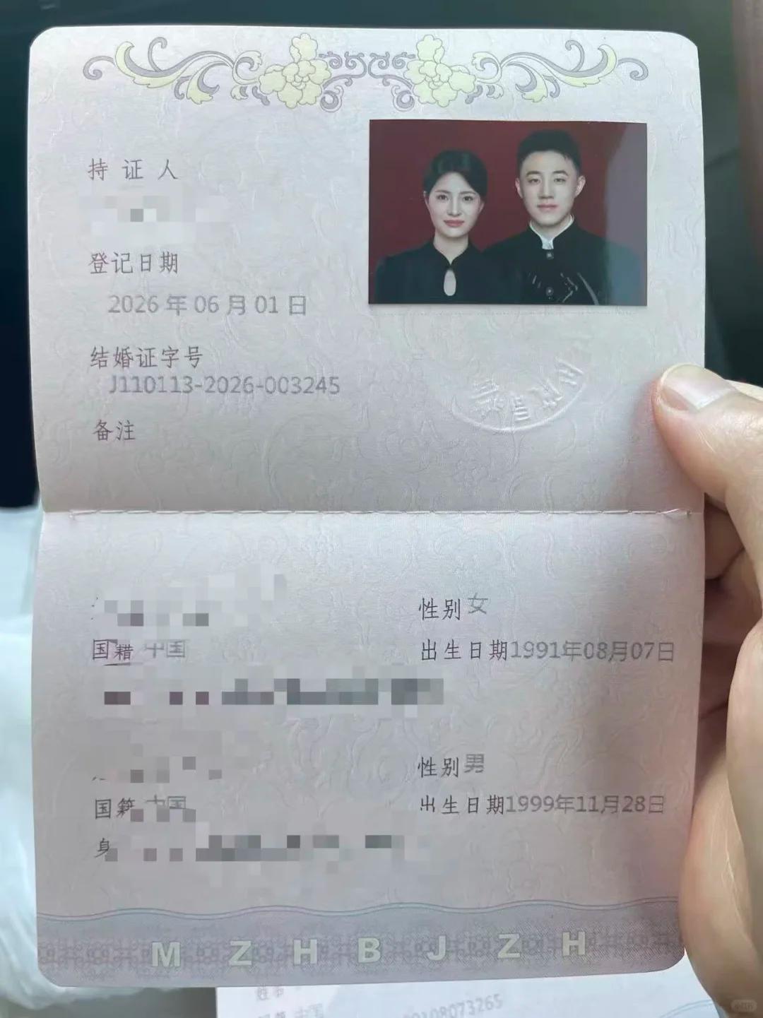没想到随手发的记录，收到这么多人的祝福[比心]也祝在座的各位早日找到心仪的另一