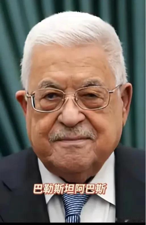 就在刚刚！埃及宣布了将于10月13日召开加沙和平峰会，巴勒斯坦总统阿巴斯已前