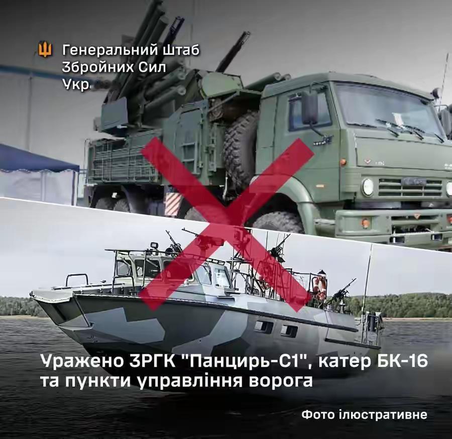 乌克兰的动作预示着近期可能要对克里米亚采取行动。近日，乌