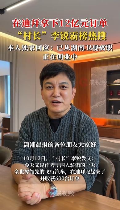 朋友们，今天这个热搜真是让我又惊又喜，差点闹出大笑话！你们还记得《爸爸去哪儿