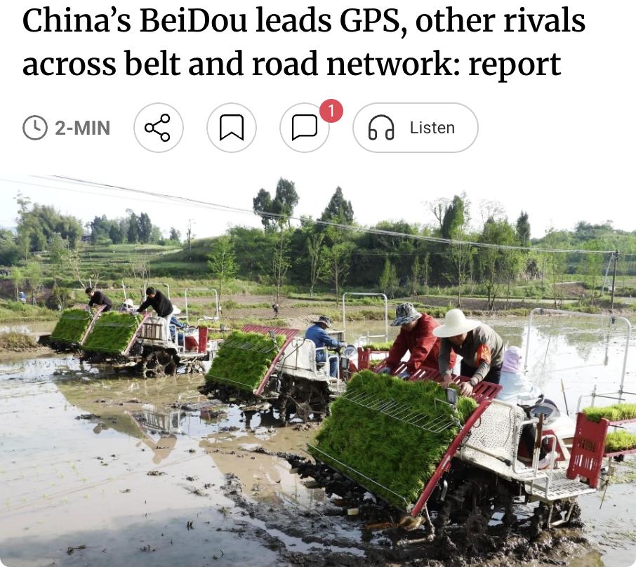 外媒：中国北斗导航系统在一带一路沿线国家领先GPS等竞争对手行业白皮书显示，