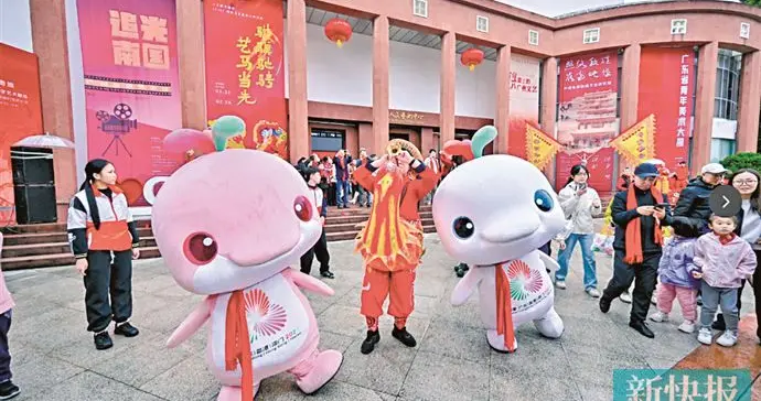 2026广州文艺迎春百场活动盛大启幕 精彩纷呈迎新春