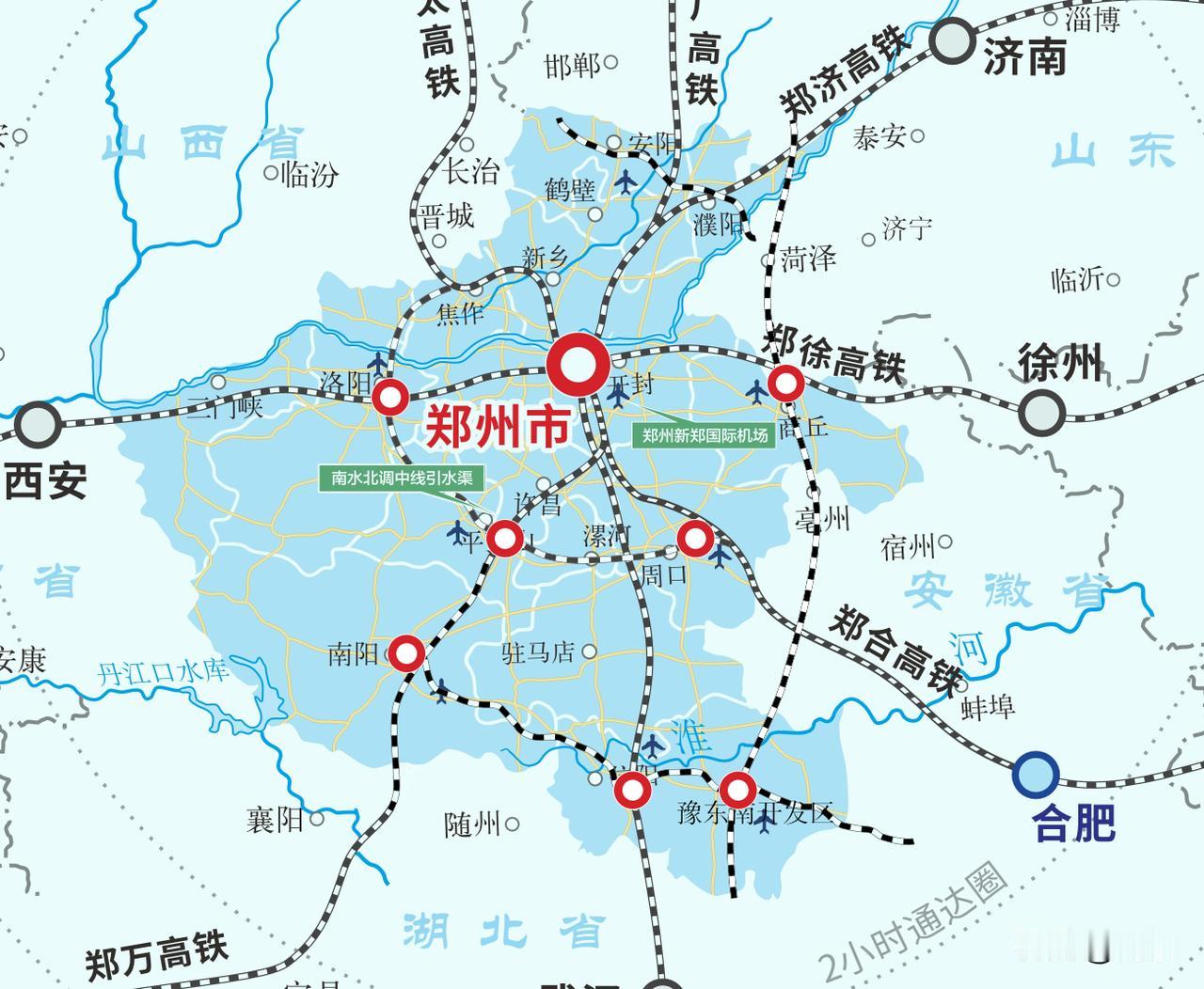 河南这几个城市未来不得了，综合交通优势进一步增强！在河南水陆空铁综合交通布局上