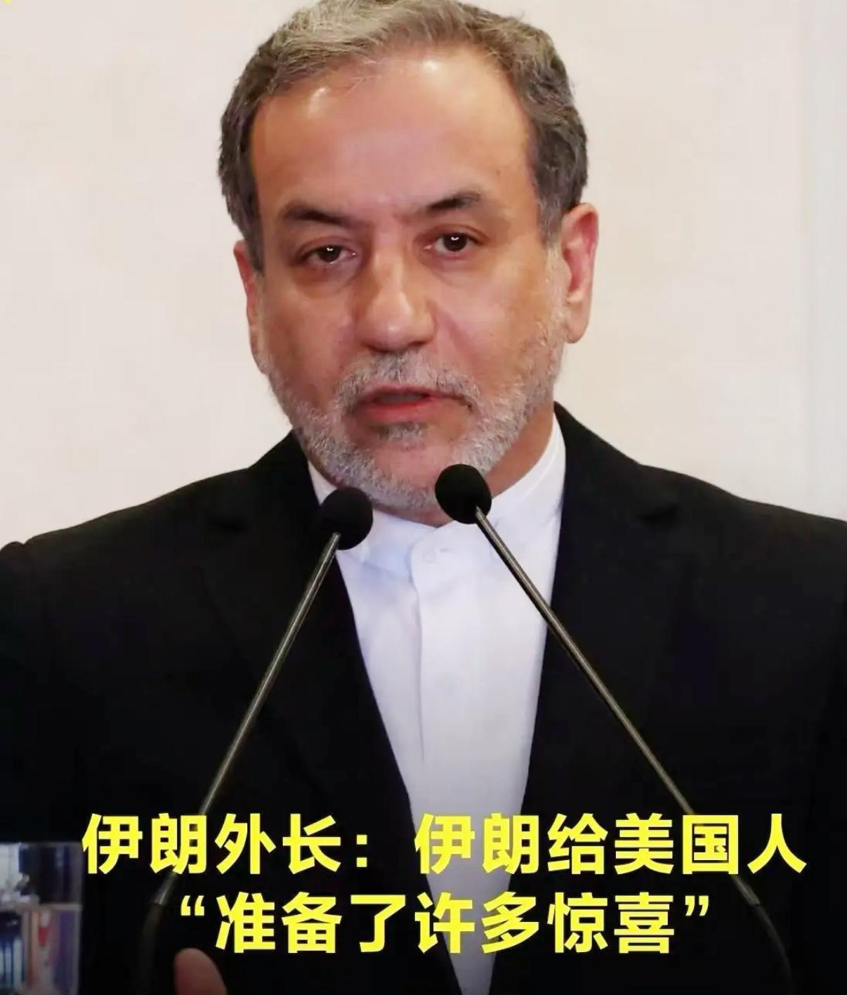 一觉醒来，布伦特原油直接飙破108美元，你猜是谁干的？以色列这回是真