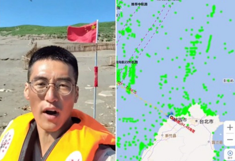 台“海巡署”证实，大陆博主乘橡皮艇成功登岛插旗，网友：下次换陆战队试试！日前