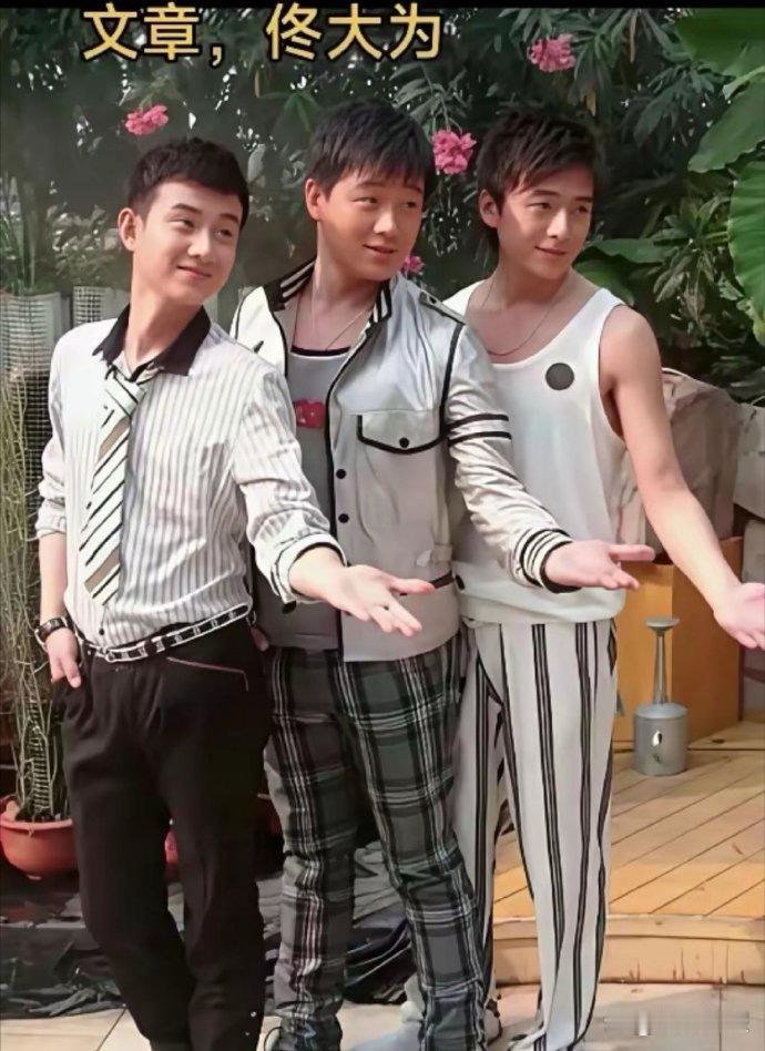感觉这些明星都好土啊，也不帅，我要是背后资本强大，我也可以成为顶流明星。