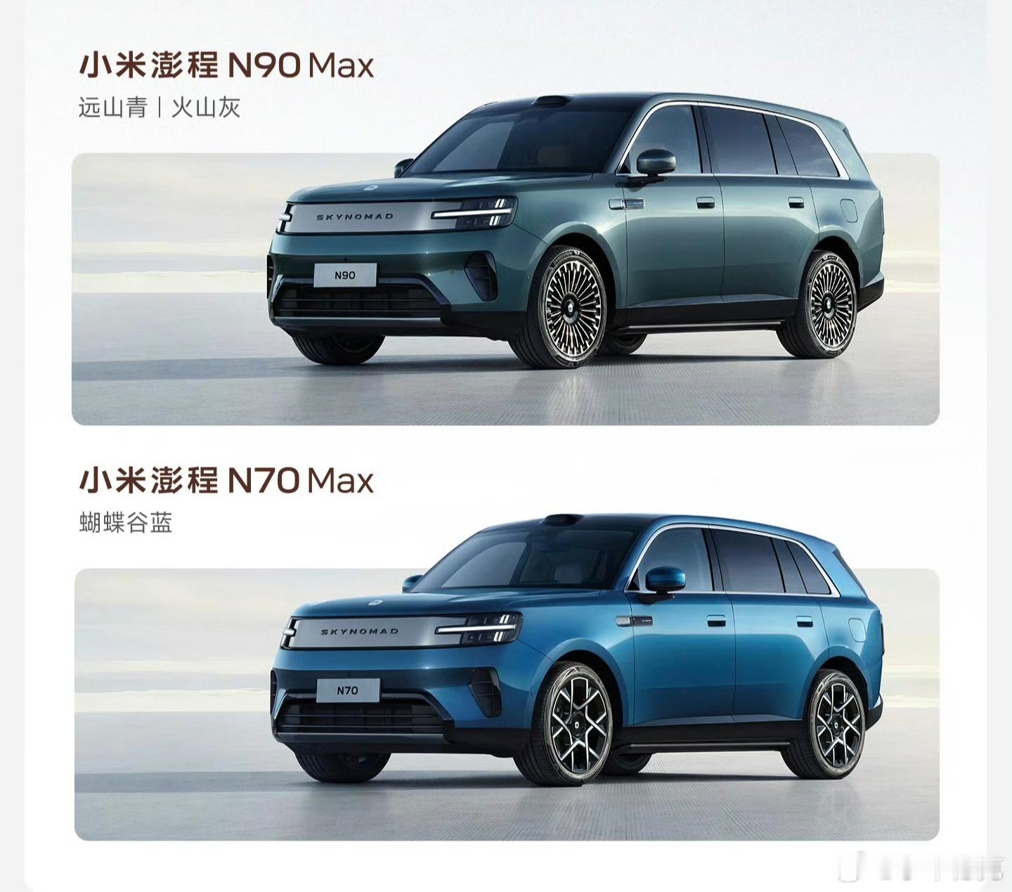看完小米Q2财报，我想说的是，比起纠结小米这一季是赚多了还是少了，不如多留意下小