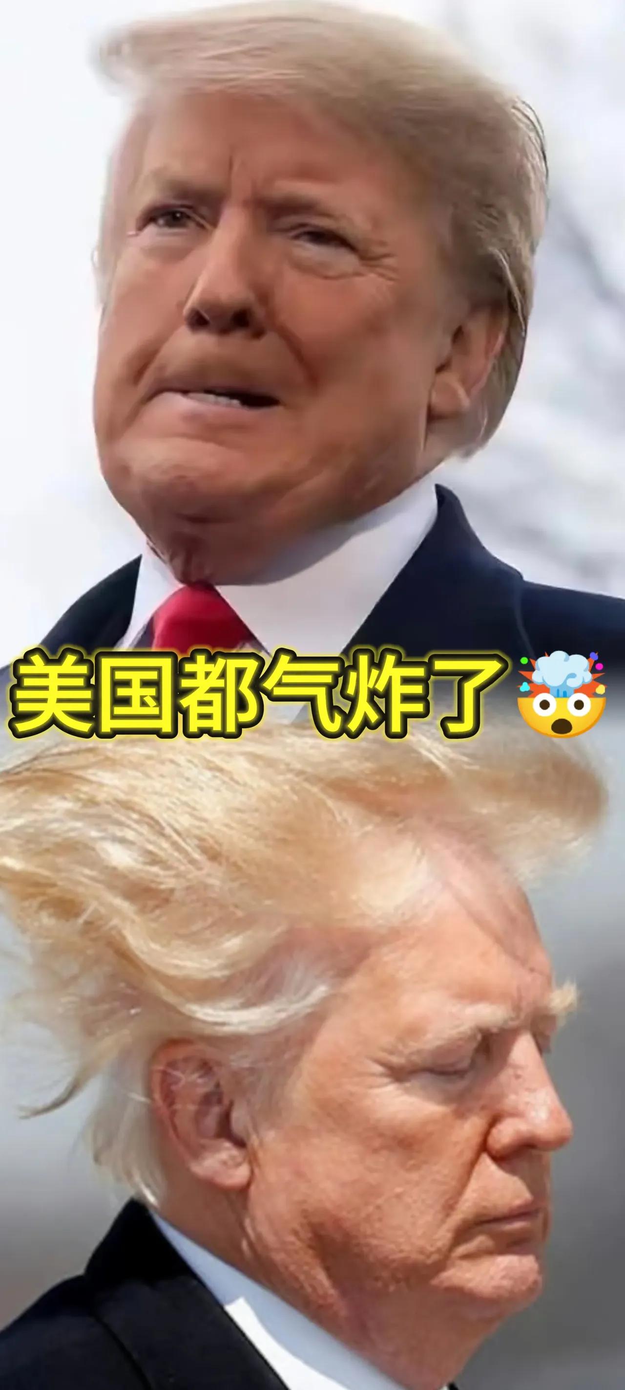 美国都气炸了！处心积虑的谋划许久！才发现！在全球医药市场上，东
