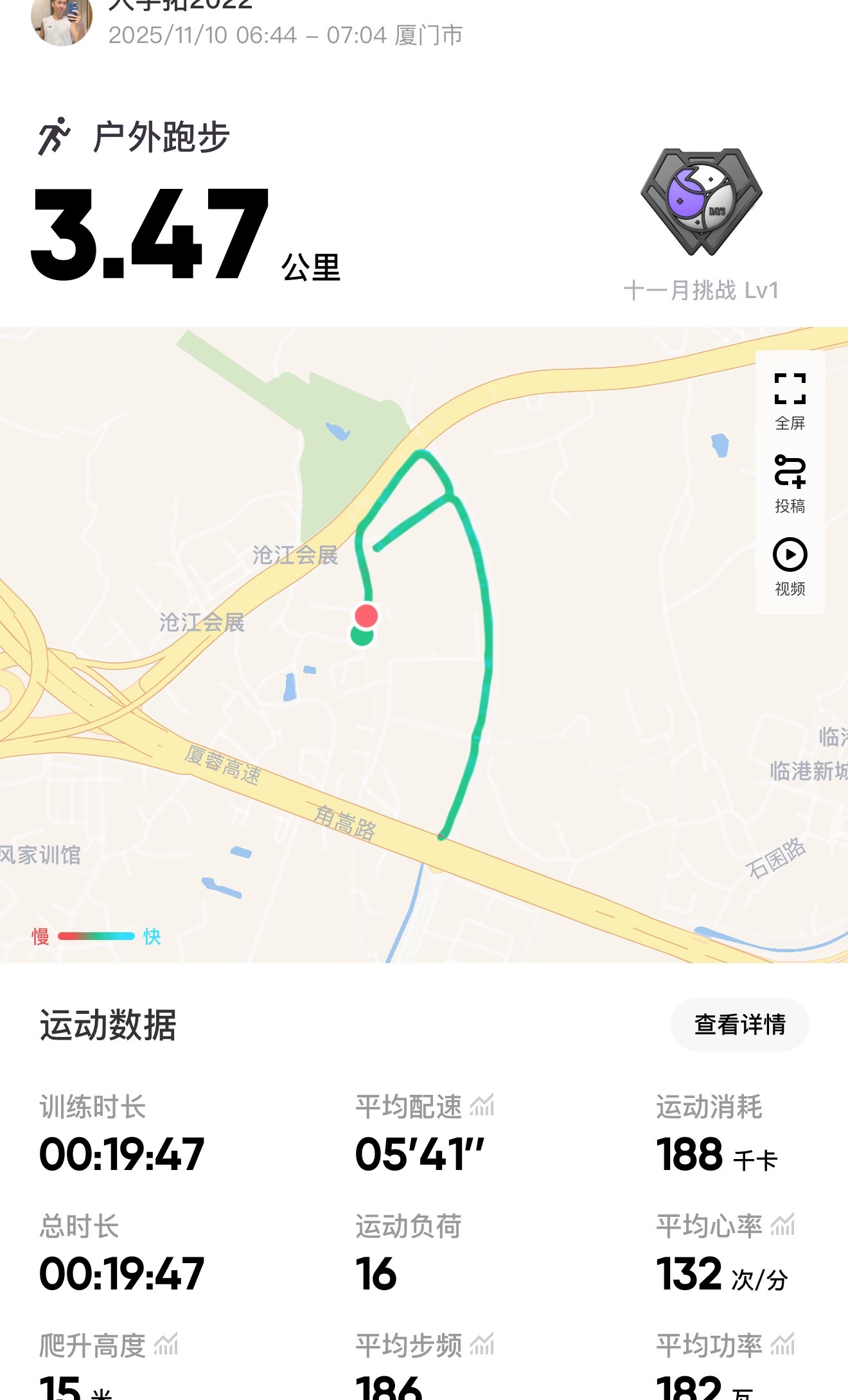 跑步跑步即刻开跑621又停跑了一个星期了，主要是上周的北马髂胫束疼了，