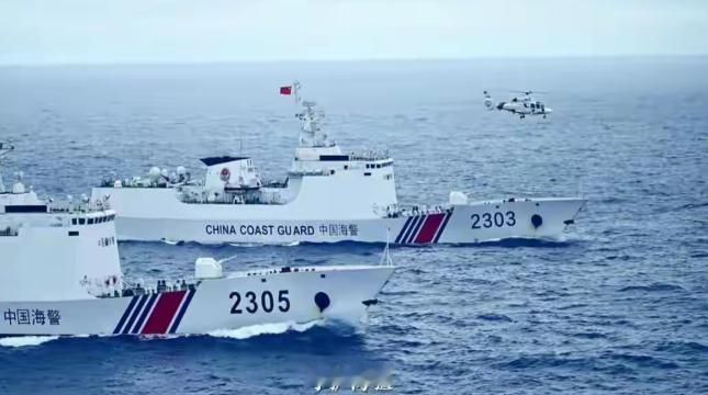 日本无线电干扰我海洋调查船，是成立“钓鱼岛海上生产建设兵团”的重大契机！7月3
