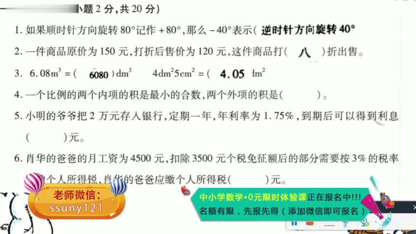 10688551932250365730.jpg?id=0