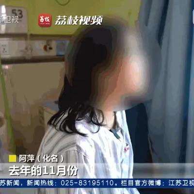 真是天塌了！广东广州，一位45岁的大姐原本以为只是提前进入了更年期，谁知道短短半
