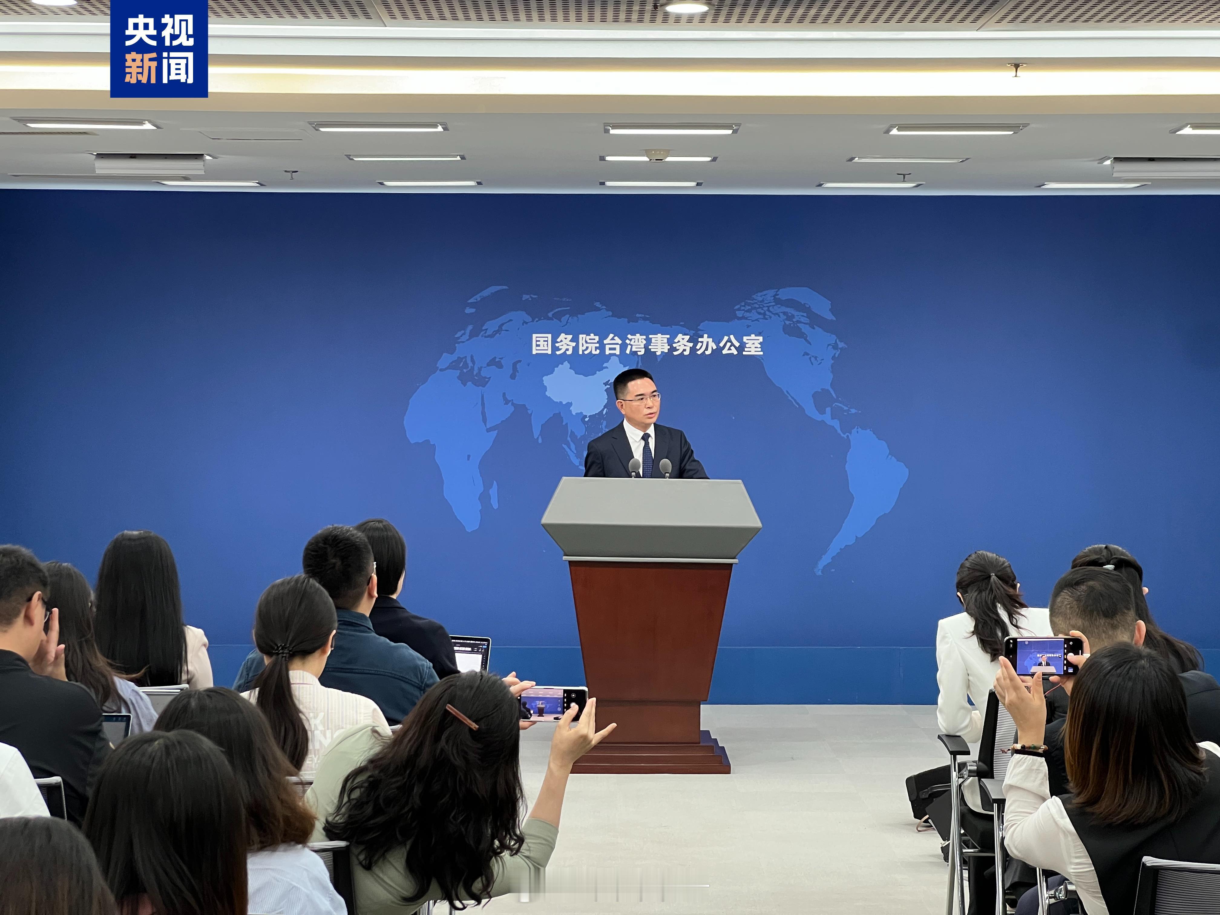 国台办回应台陆委会所谓善意【图谋台独分裂两岸对话协商无从谈起】5月28日，国务院