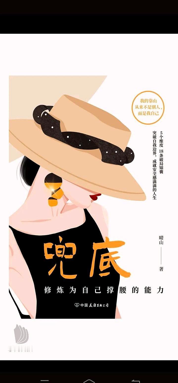 高考分一出来，416分出头，家里瞬间吵翻。公办够不上，民办学费太高；有人说咬牙