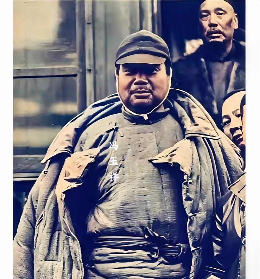 这才是1927年冯玉祥在徐州的真实貌相，这不是演戏，也绝非电视剧里的演员，而是他