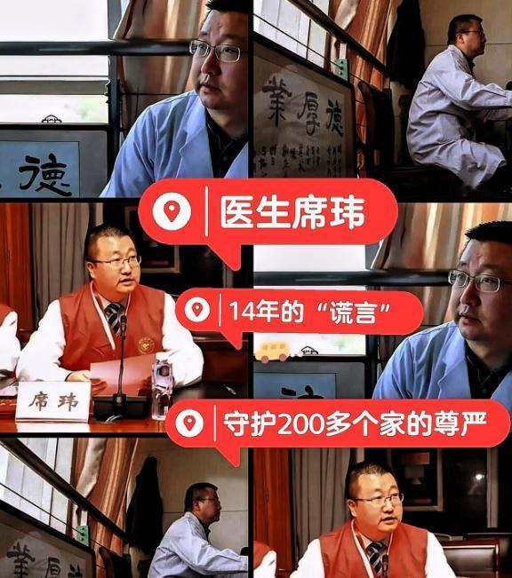 南京这事真的破防了！谁也不会想到，一场冲着医疗贪腐开展的审计核查，最后把一位