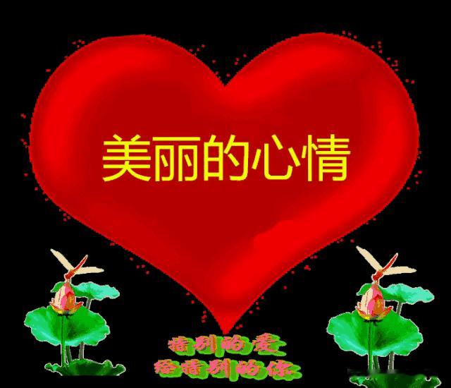 2026年5月14日农历三月廿八 星期四 农历三月廿八，暮春时节风清日暖，