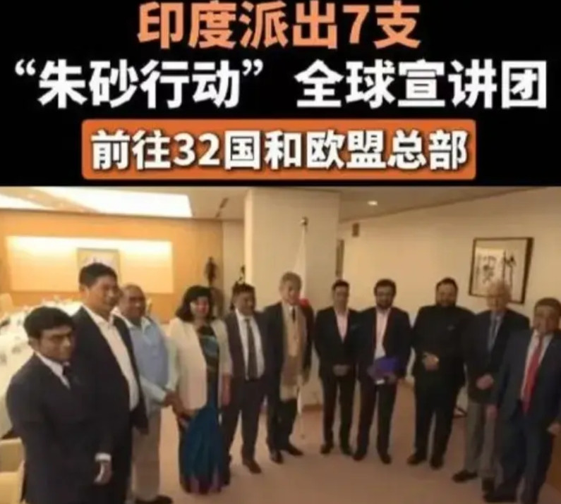 都知道印度不要脸，但谁也想不到一个国家居然会不要脸到印度这般，还真是应了中国的一
