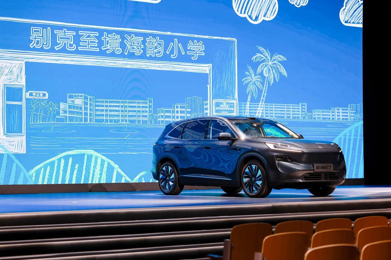 全家露营更尽兴，别克至境E7承包周末所有美好周末带着爸妈和娃去近郊露营，后