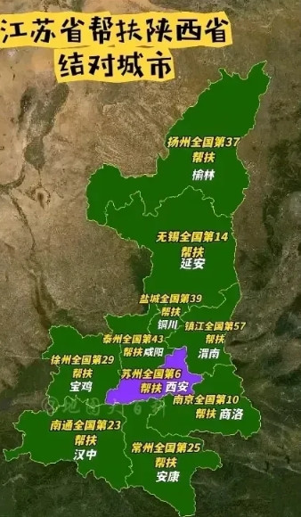 因工作，在宁夏待过一年多，那里不管是城市还是小县城，足疗店百分之九十都是陕西的妹