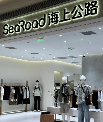 为什么偏偏在中国，电商能把实体店打得这么惨？其实就一句话：同样一件东西，网上卖2