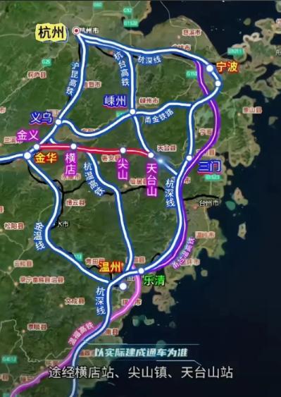 金华至台州高铁估计北线胜出，南线出局，恭喜沿线的东阳、磐安、天台和三门。从多