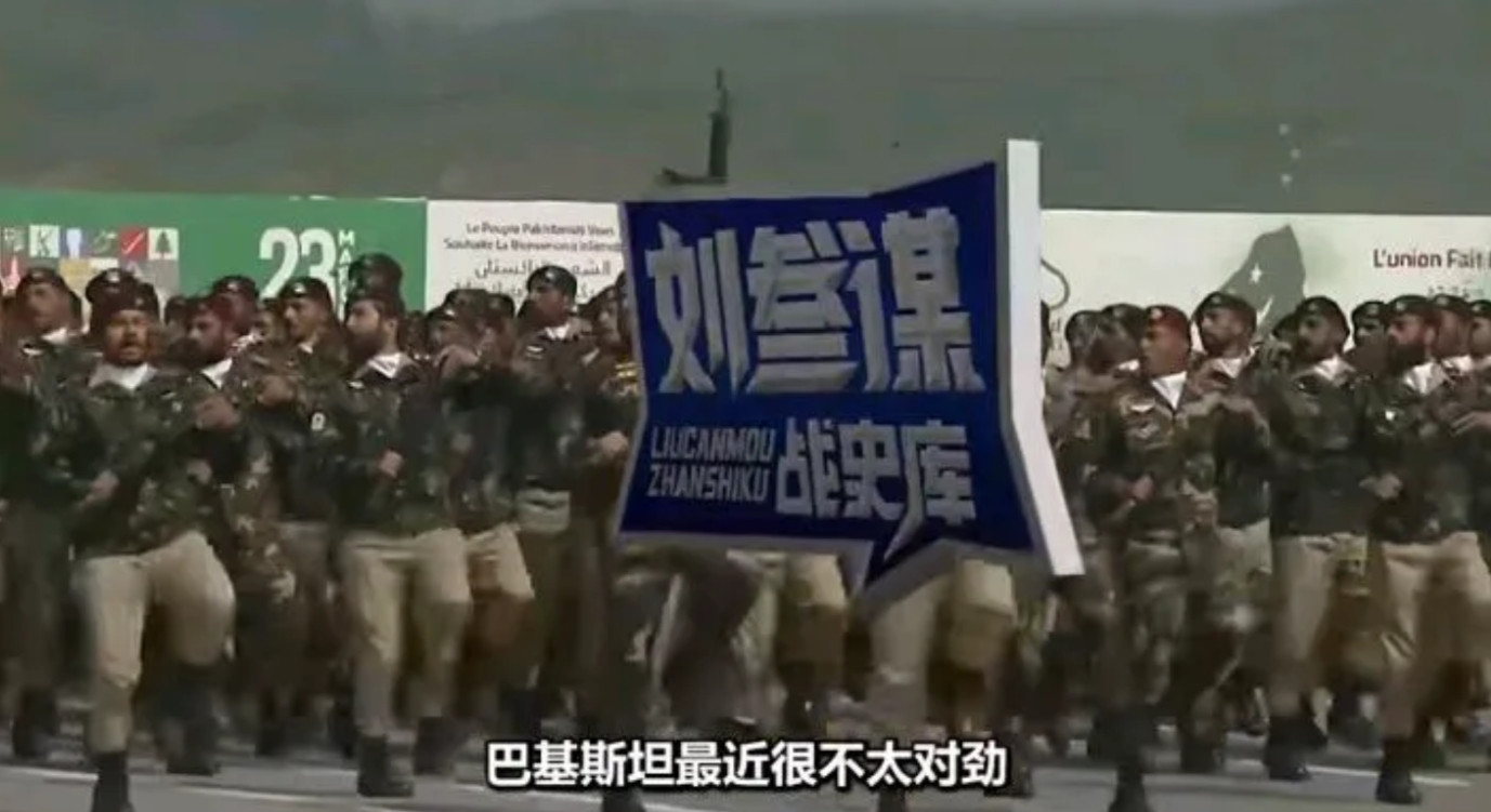 巴基斯坦屡屡背刺我国，铜矿与加拿大合作，油田与美国合作，巴基斯坦都是撇开我国。“