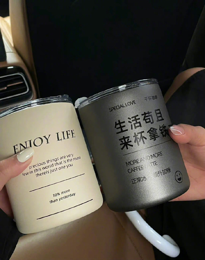 “人一安静就会想到不该想的事，所以尽量忙碌吧，是生活也是救赎”​​​