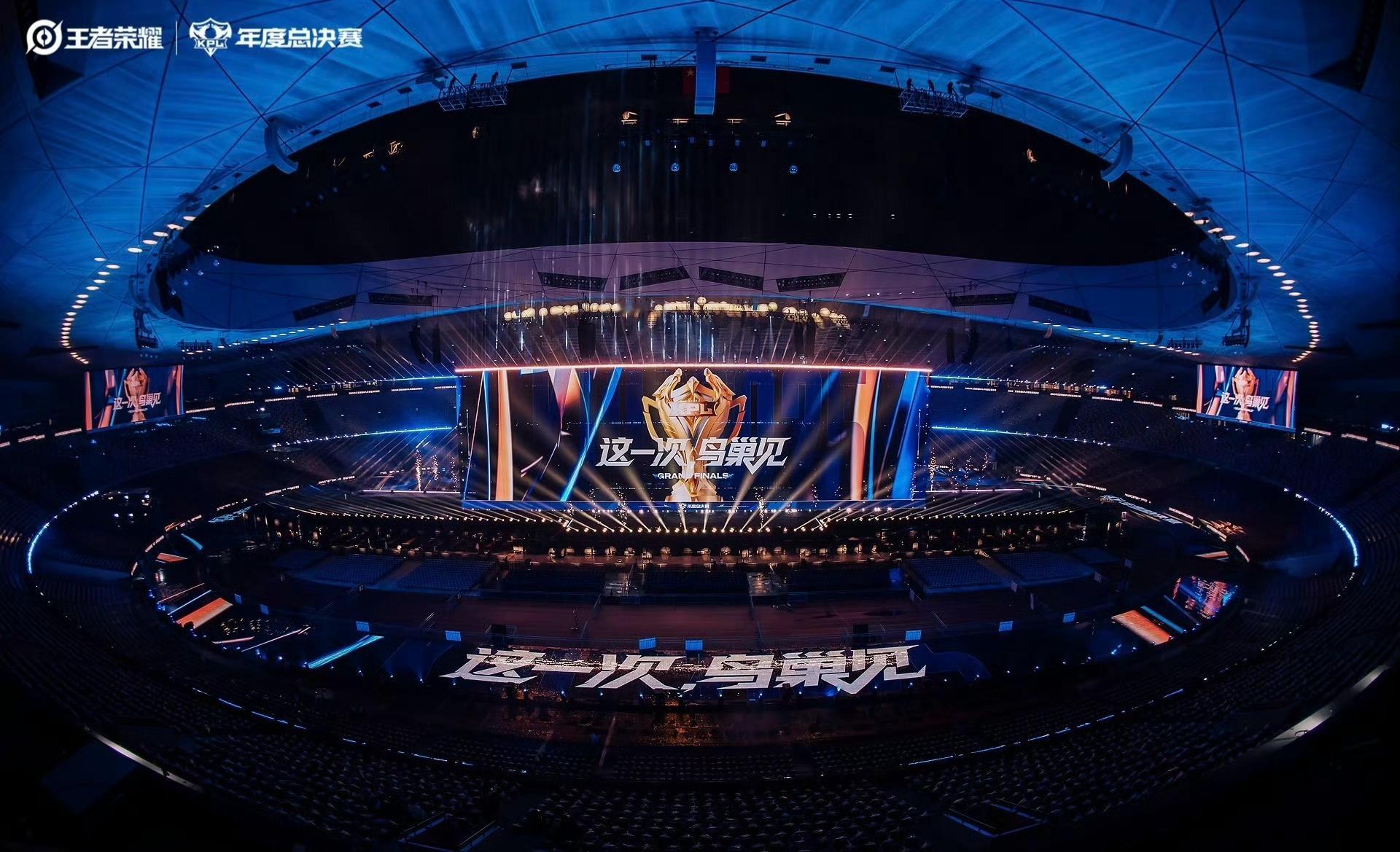 还记得刚开始看KPL时，就知道iQOO是赛事指定设备，七代赛事设备一路升