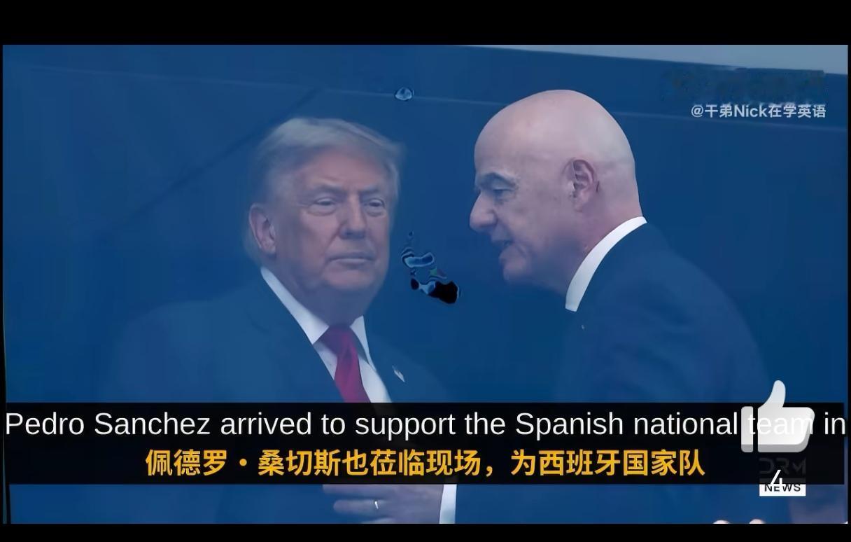 美国总统特朗普、墨西哥总统克劳迪娅·谢因鲍姆、加拿大总理马克·卡尼、西班牙国王费
