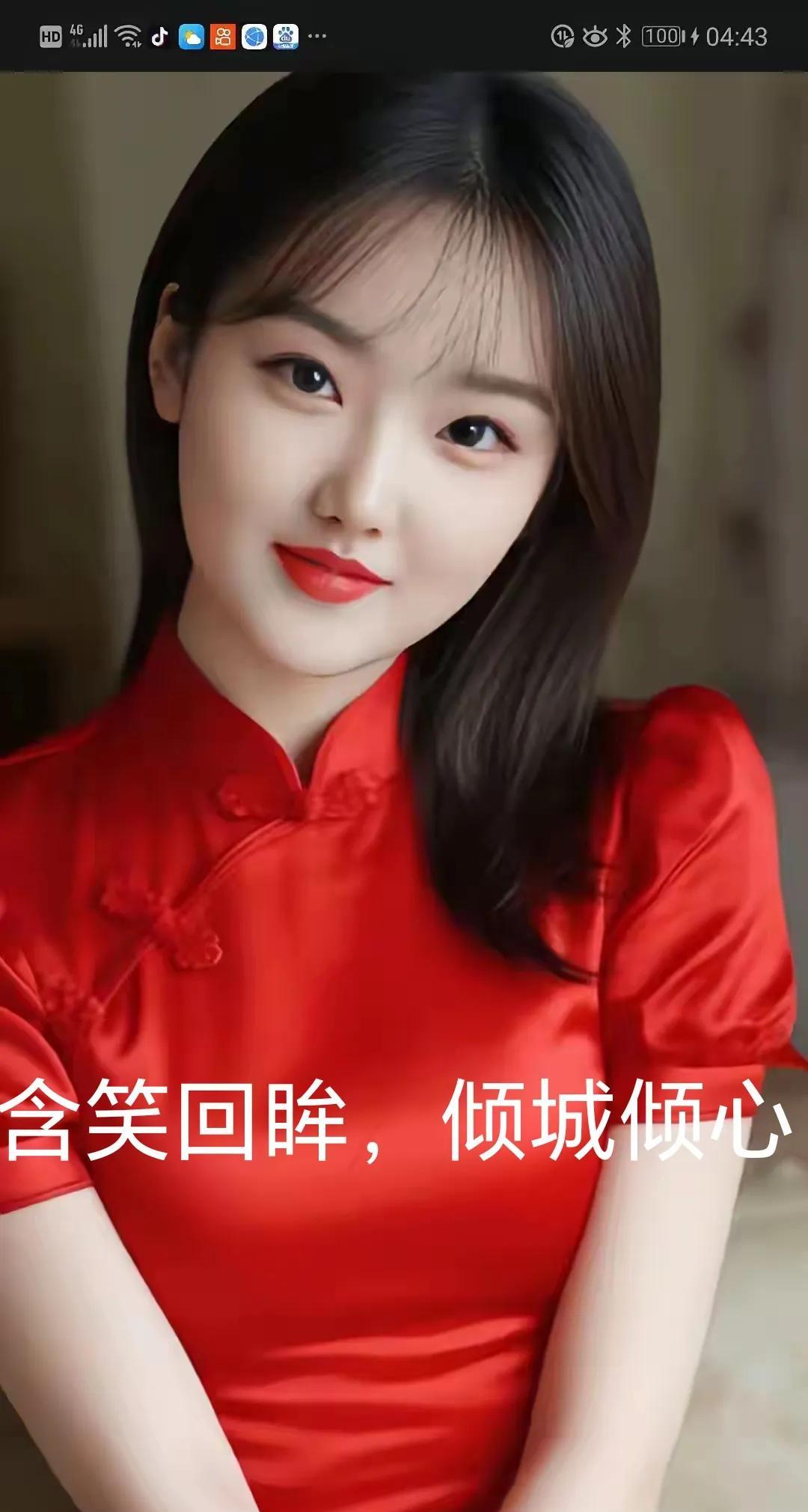 乖乖漂亮美女，没有見过这么乖的。那红艳艳的服装搭配美丽肤白，真的是人如画。赏心悦
