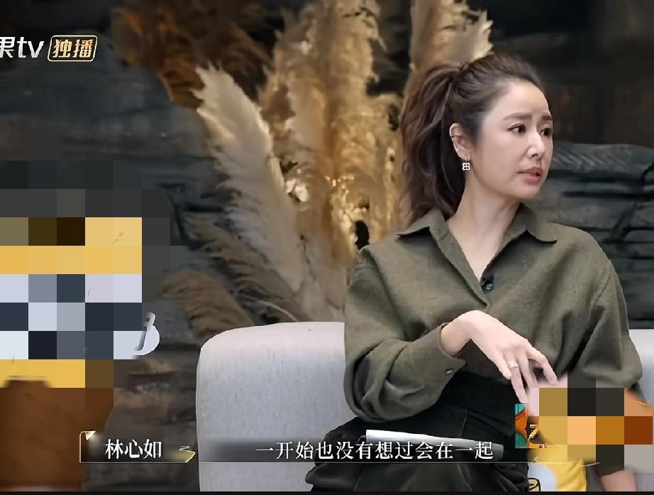 命中注定说起霍建华，林心如表示:“我们一开始也没想过会在一起，在之后某一个契机