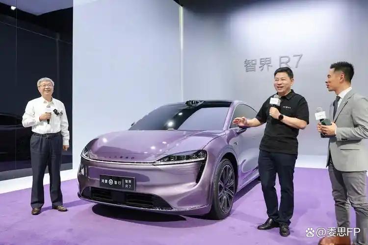 奇瑞尹同跃在智界RX发布会向余承东表态，鸿蒙智行多款首车交由智界，团队不负重