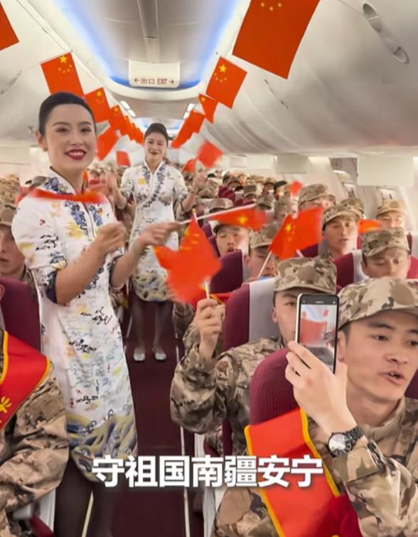 “海南航空赢麻了！”3月16日，一群刚入伍的新兵乘飞机飞往海口，怎料，刚一上飞机