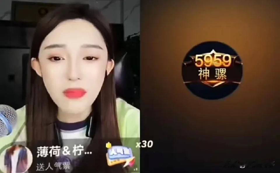 骡子不堪被骂注销账号!骡子和娜美连麦，说找不到直播方式，不想