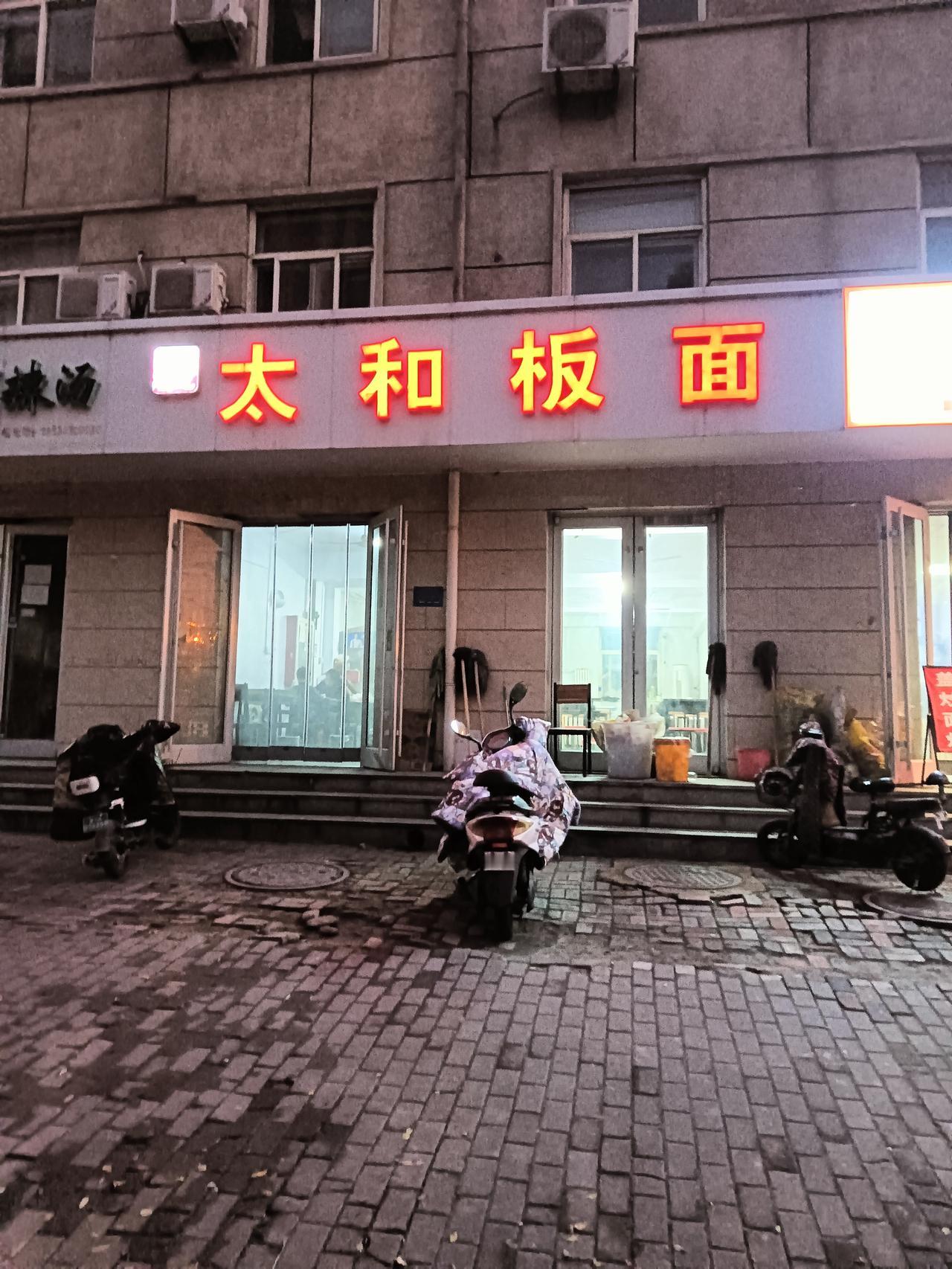 给石家庄这个城市取一个新名字，大家觉得叫啥合适。比如“国际庄”这个估计不时髦，