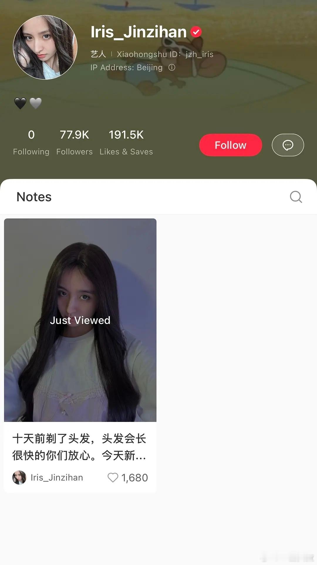 这位好像也是抑郁症来着。。​​​