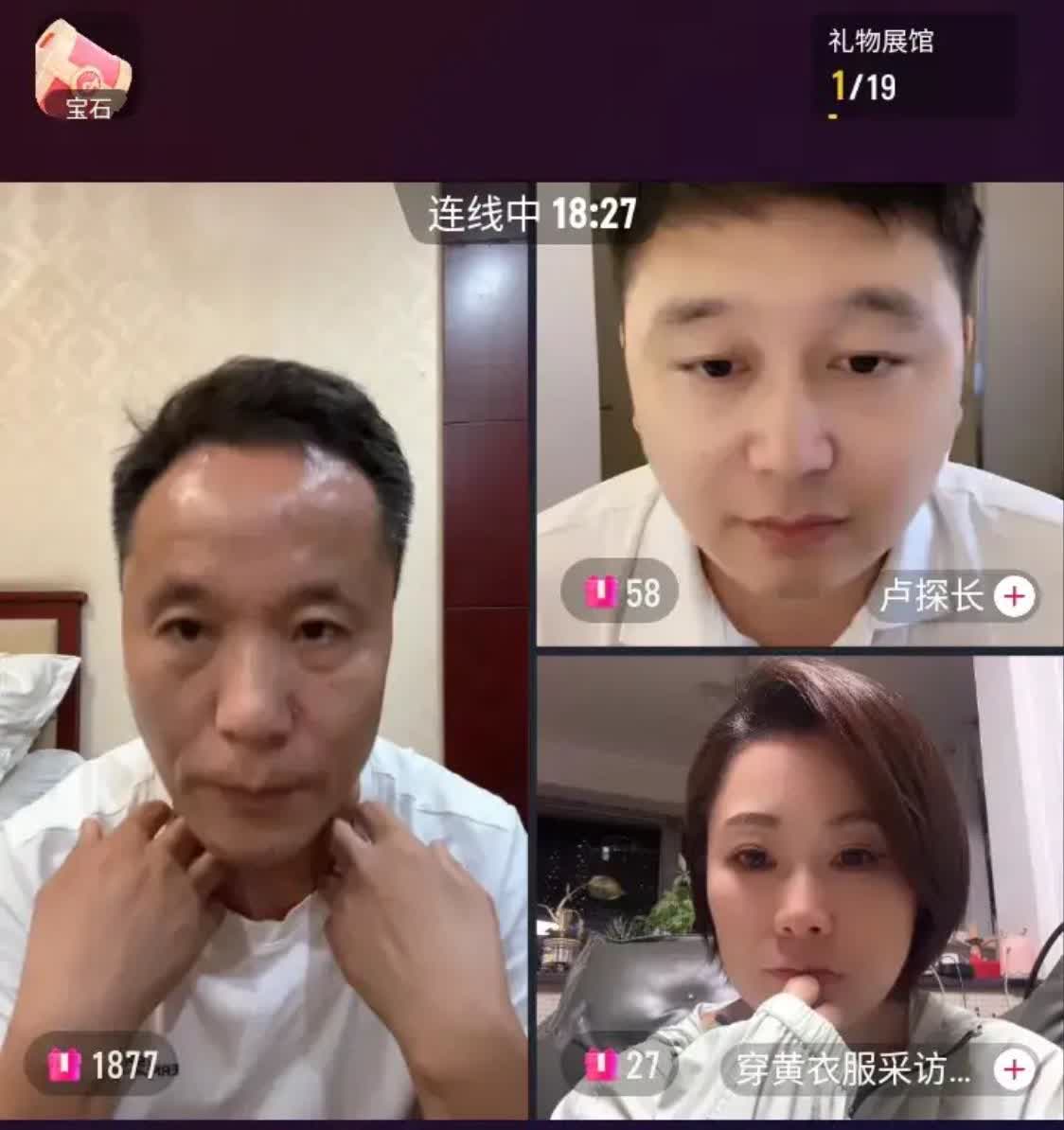 重磅好消息！姚一飞在南京军校读书的事终于有实锤了！杜小华最新透露