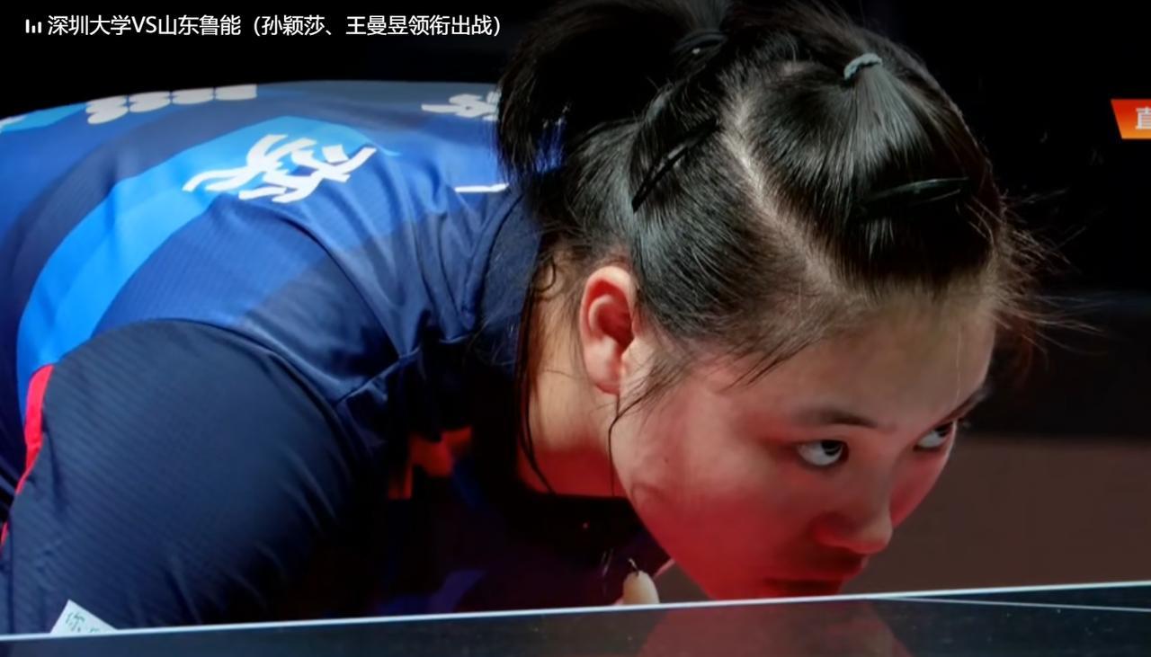 为什么蒯曼和徐奕是关键一局？如果蒯曼赢了，深大队3:1获胜。如果徐奕赢了，