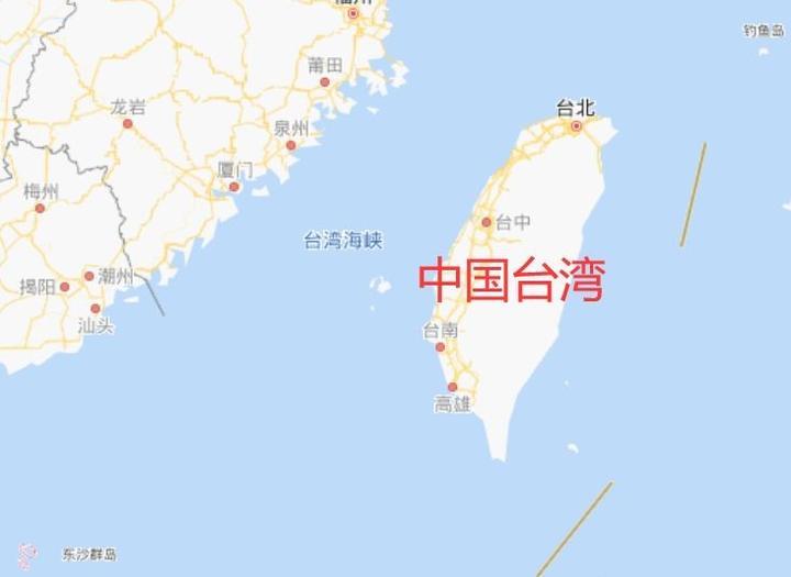 其实大陆没必要跟美国在台海死磕，更没必要为了台湾跟美国开战。解放军可以借鉴当年对