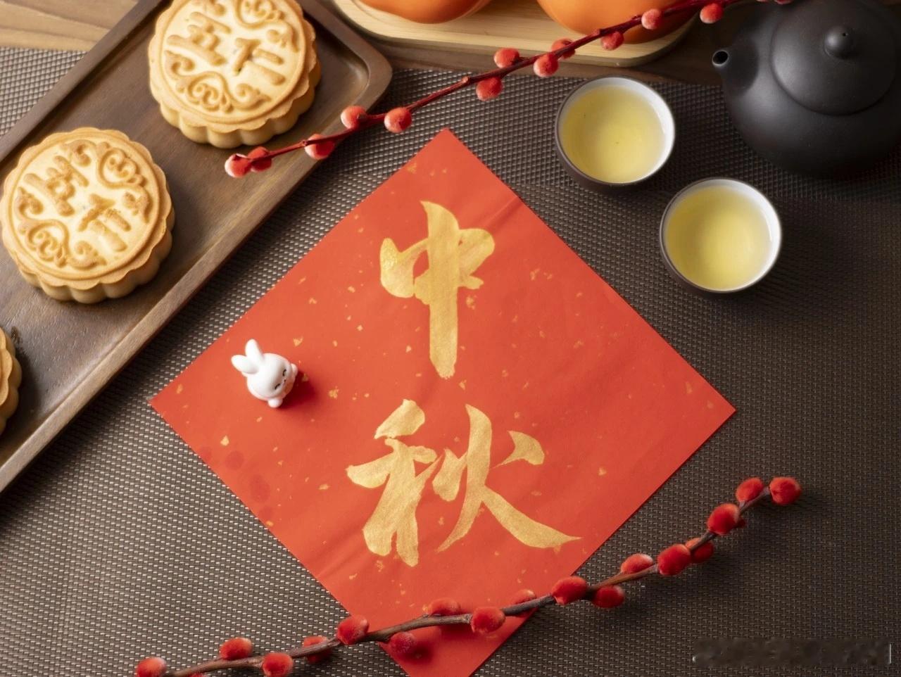 中秋节快乐丹桂香，明月照，共享团圆话今朝嫦娥舞，玉兔跳，此刻人间共良宵中秋节，