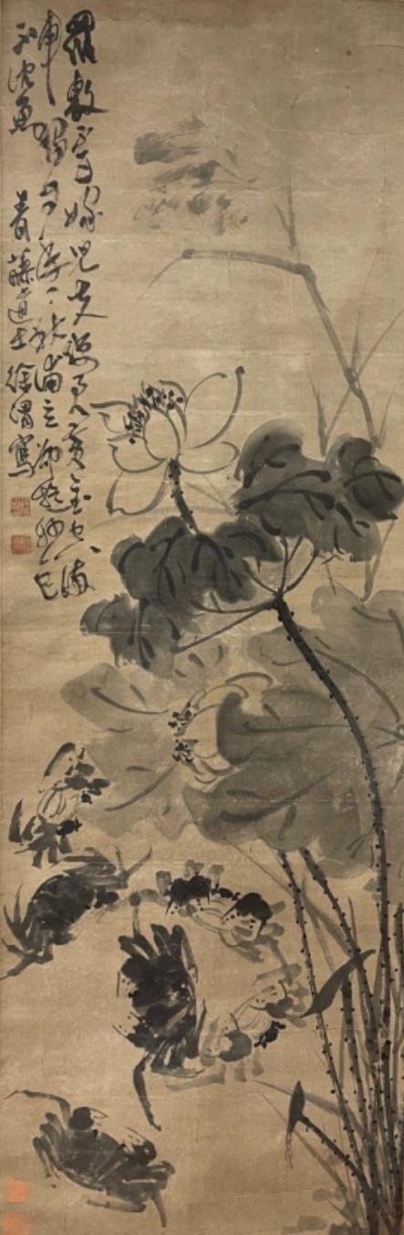 《每日一画》徐渭《荷蟹图》这是一件徐渭款大写意水墨荷蟹立轴，纸本，写荷塘
