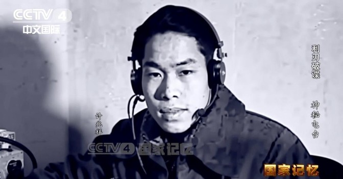 1949年毛主席远赴苏联，离开前特意叮嘱李克农：等我一离开北京，你须把一人给我秘