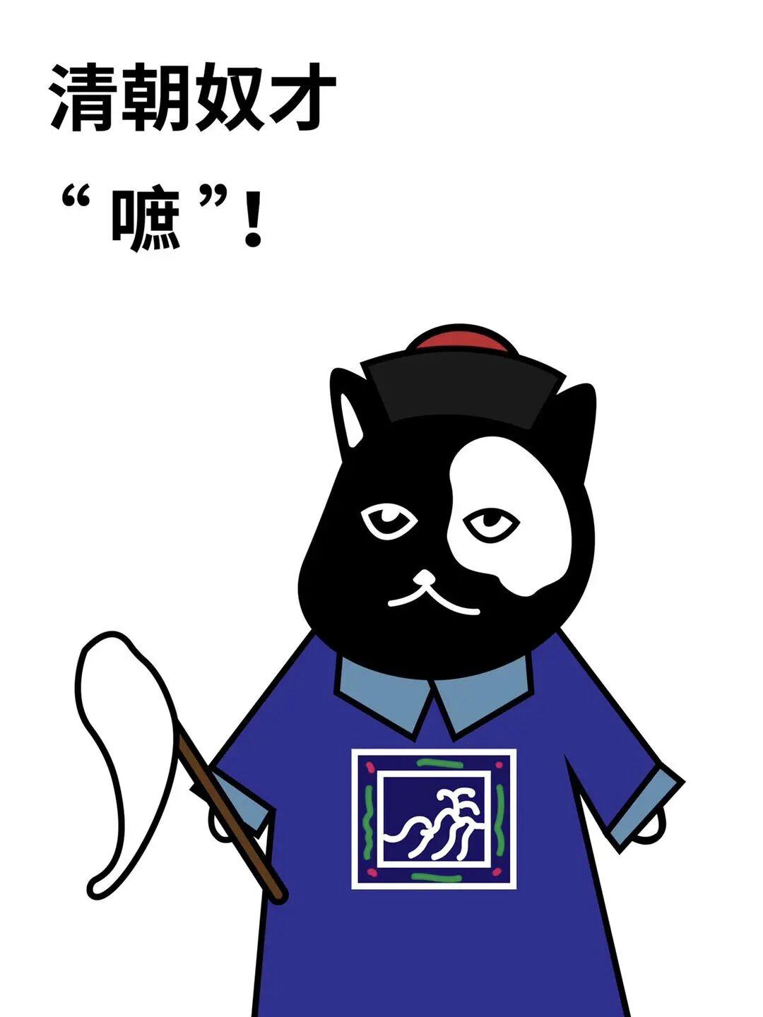工作中千万不要有奴才相————老陈每天给领导擦桌、泡茶、取快递。朋友圈秒赞，
