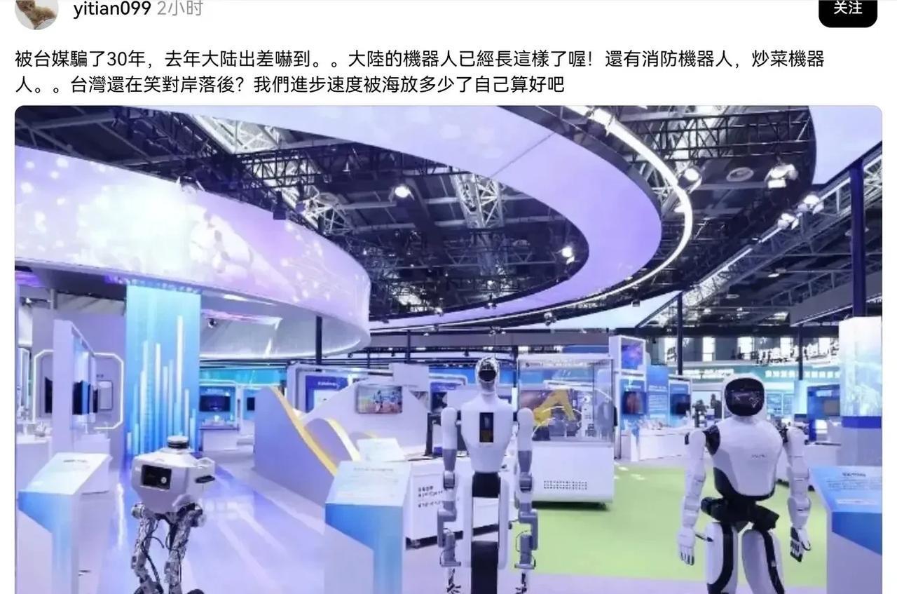 这回不说我们吃不起茶叶蛋了，原来是被骗了30年[doge]