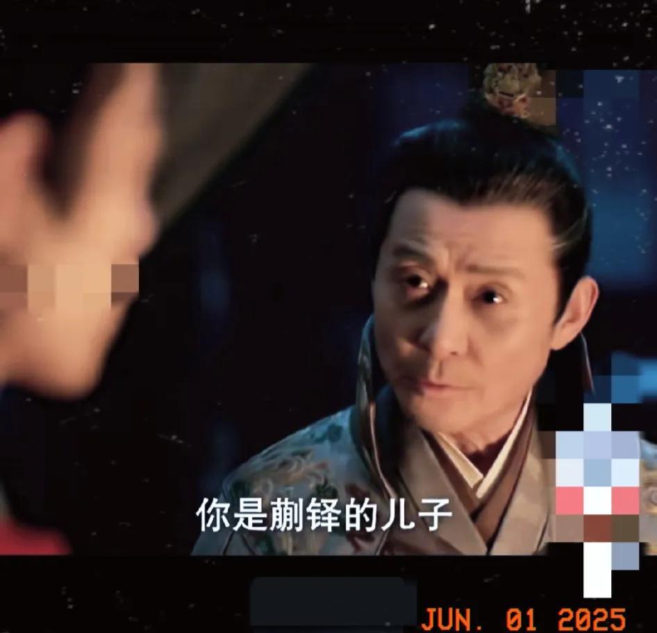 14.《藏海传》。有大神网友分析：皇帝收到蒯铎上交的癸玺，发现没有蛇眉铜鱼，就想